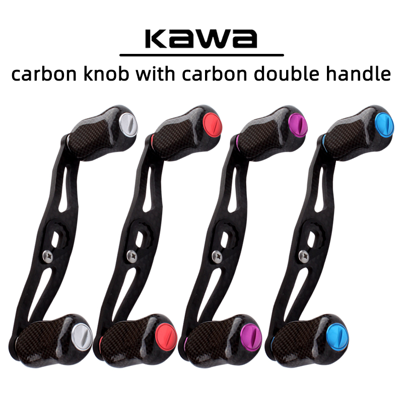 Reel Spare Spool - Kawa novo carretel de pesca alça